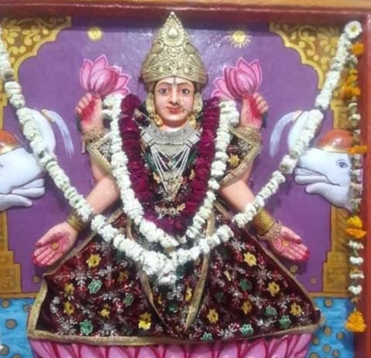 आज का पंचांग