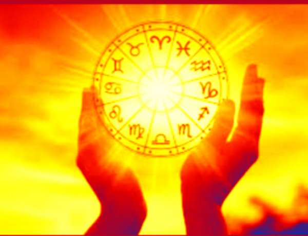 आज का हिंदू पंचांग