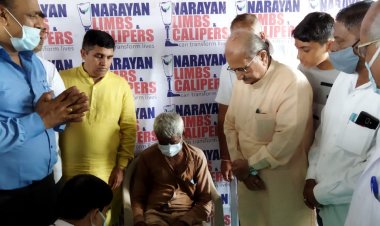 गुजरात सरकार के पूर्व शिक्षा मंत्री ने आर्टीफिशियल लिम्ब कैंप में नारायण सेवा संस्थान के योगदान की सराहना की