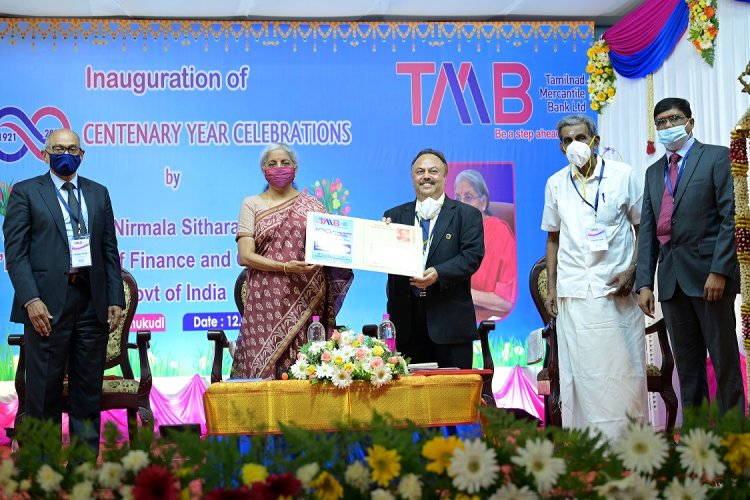 माननीय केंद्रीय वित्तं मंत्री निर्मला सीतारमन ने तूतुकुड़ी में तमिलनाड मर्केंटाइल बैंक (टीएमबी) के शताब्दी महोत्सव का उद्घाटन किया