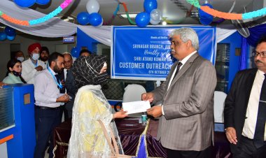 श्रीनगर में बैंक ऑफ इंडिया के तत्वाधान में आयोजित हुआ "ग्राहक संपर्क कार्यक्रम"