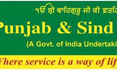 वित्त वर्ष 2021-22 की दूसरी तिमाही के लिए वित्तीय परिणाम