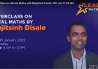 ग्लोबल टीचर प्रविजेता रंजीत सिंह दिसाले ने लीड के 1.2 मिलियन से ज्यादा स्टूडेंट्स के लिये मेंटल मैथ्सा पर मास्टरक्लास का संचालन किया