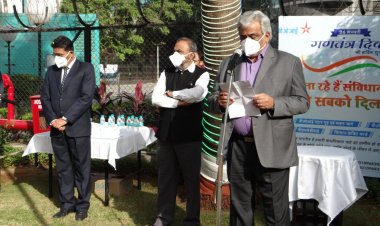 बैंक ऑफ़ इंडिया में धूमधाम से मनाया गया 73वां गणतन्त्र दिवस समारोह