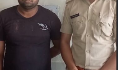 13 वर्षीय नाबालिग का गाल काटा: पिता के दोस्त ने ही बच्ची के गाल पर काटा, पुलिस ने किया गिरफ्तार; आरोपी से पूछताछ जारी
