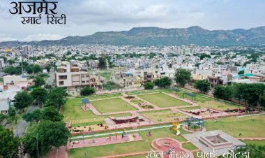 अजमेर स्मार्ट सिटी 11वें पायदान पर