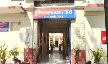 महिला कॉन्स्टेबल को धक्का देकर नीचे गिराया: पॉक्सो आरोपी की बहन ने पुलिस जीप को रोका, किया हंगामा, ब्यावर में ASI ने कराया मामला दर्ज