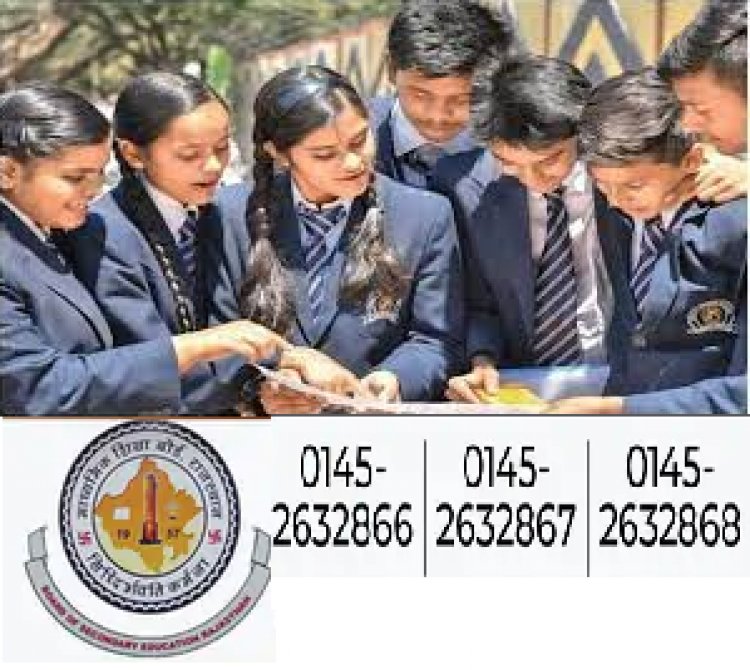RBSE 10वीं-12वीं मेन एग्जाम-2022:20 लाख से ज्यादा स्टूडेन्ट्स, 6000 एग्जाम सेन्टर होंगे; 24 से होगी शुरूआत, कंट्रोल रूम शुरू