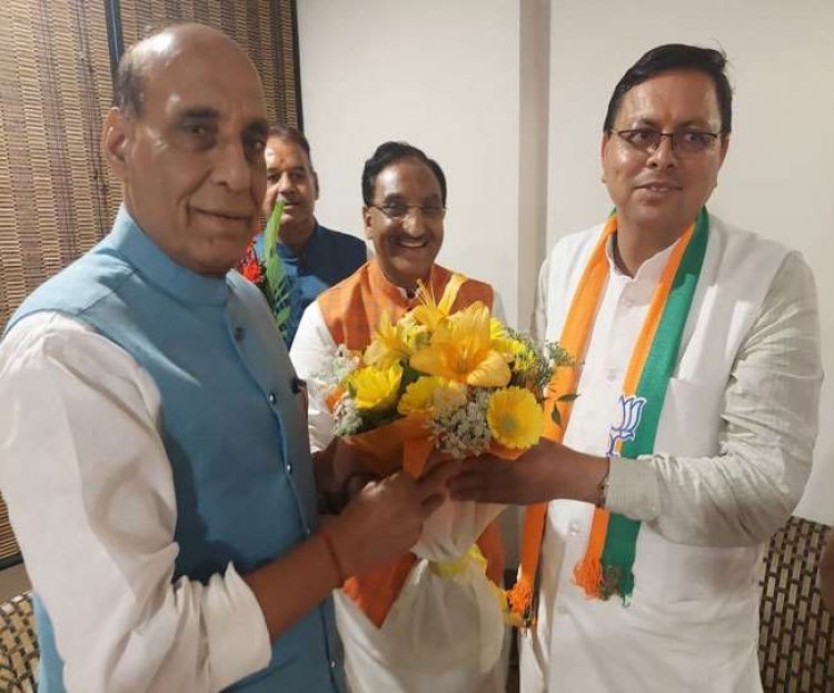 Pushkar Singh Dhami : अपनी सीट से हारने के बाद भी पुष्कर सिंह धामी क्यों चुने गए नए सीएम, यह हैं उनकी ताजपोशी के बड़े कारण