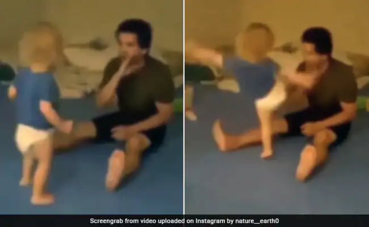 बच्चे की लात खाकर शख्स को दिन में नजर आए तारे, VIDEO देख आंखें रह जाएगी फटी की फटी