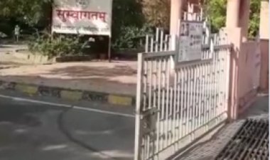 MDSU विद्या परिषद के बैठक में लिए निर्णय: डेढ़ घंटे का पेपर, समान होगा एग्जाम पैटर्न; 2022 के मेन एग्जाम मई माह के दूसरे सप्ताह में शुरू होंगे