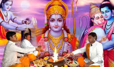 क्यों जरूरी है अखंड रामायण का पाठ और क्या हैं नियम?