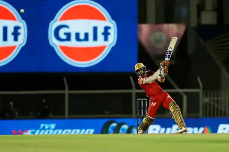 IPL 2022 का सबसे मजेदार विकेट: पंजाब के बल्लेबाज का ऊटपटांग शॉट देखकर आपकी हंसी नहीं रुकेगी, इसी गेंद पर वे आउट भी हो गए