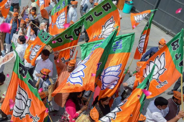 इतिहास में 6 अप्रैल का दिन, रखी गयी थी भाजपा की नींव