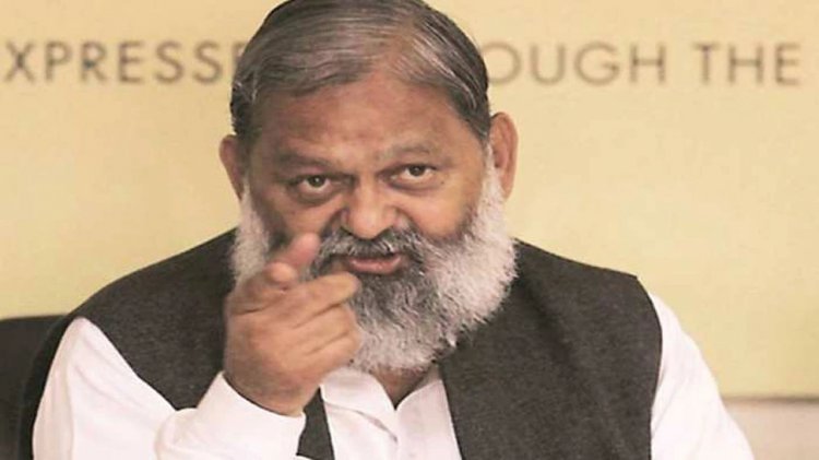 अनिल विज ने जीतनराम मांझी पर किया पलटवार, कहा- आप हैं धरती पर बोझ