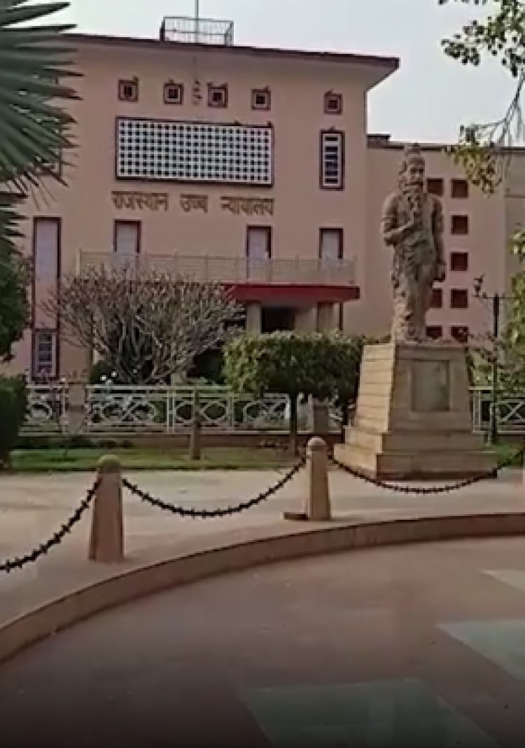 सचिन पायलट सहित 18 समर्थक विधायकों को हाईकोर्ट का नोटिस:स्पीकर के नोटिस को चुनौती दी थी, 25 मई को अगली सुनवाई