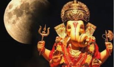 गणेश चतुर्थी की रात को चांद को देखना माना जाता है अशुभ