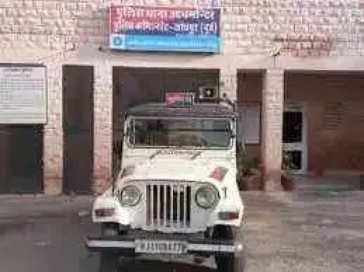 Ajmer बहू पर चोरी, ब्लैकमेलिंग और सहमति के बदले 1 करोड़ रुपये मांगने का आरोप