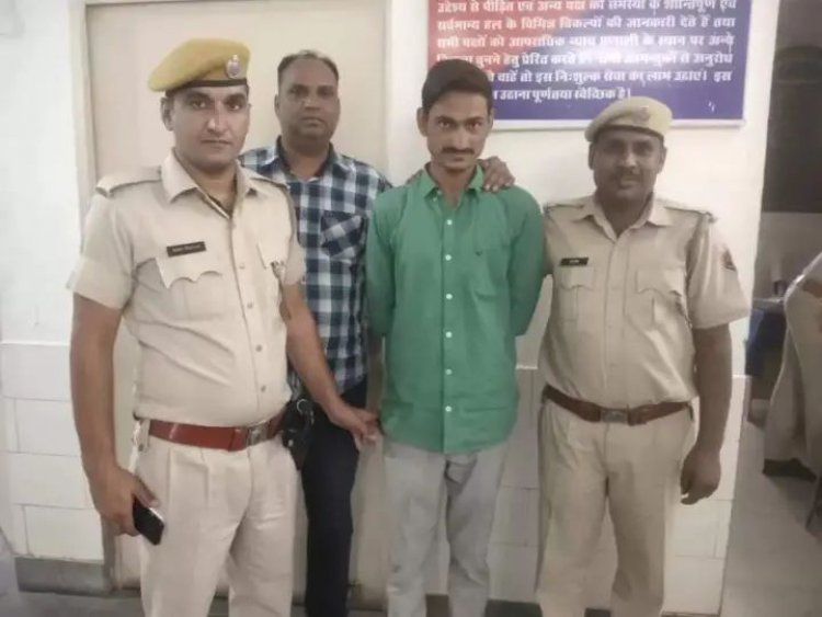 Ajmer एक घंटे में पकड़ा गया मोबाइल चोर, मोबाइल भी किया बरामद