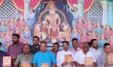 अजमेर- अग्रसेन जयंती महोत्सव के तहत होंगे विविध आयोजन, जानें पूरी खबर