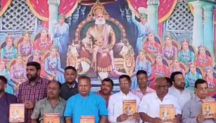 अजमेर- अग्रसेन जयंती महोत्सव के तहत होंगे विविध आयोजन, जानें पूरी खबर