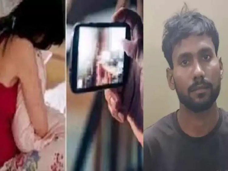 Ajmer में युवक ने नाबालिग की अश्लील फोटो बनाकर किया ब्लैकमेल, पुलिस ने दबोचा