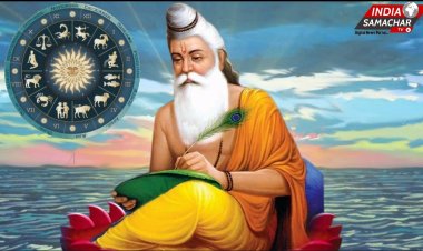 1 मार्च 2025 का राशिफल