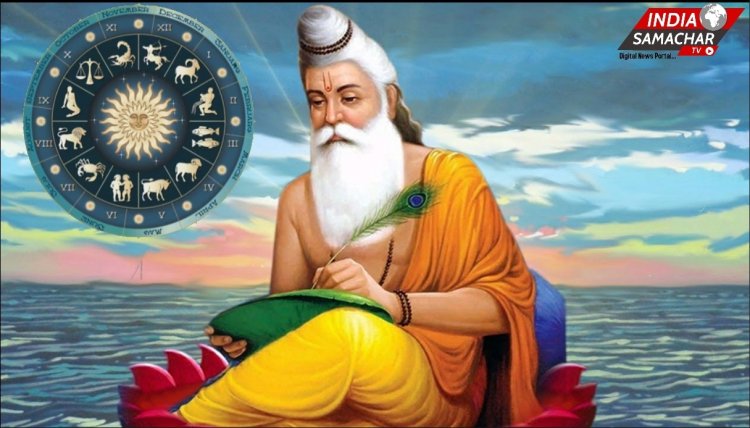 1 मार्च 2025 का राशिफल