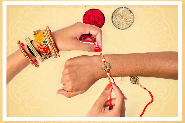 9 अगस्त   रक्षाबंधन पर शुभ राखी का चुनाव: सोना, चांदी या रेशम — क्या देगा भाई को उन्नति का वरदान