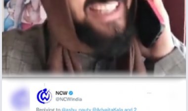 यूट्यूबर की मुश्किलें बढ़ी: भुवन बाम ने पहाड़ी लड़कियों पर किया आपत्तिजनक कमेंट, राष्ट्रीय महिला आयोग ने लिया एक्शन