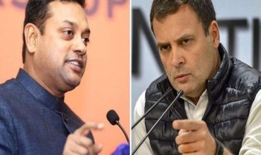 भगवान राम पर टिप्पणी को लेकर भाजपा नेता संबित पात्रा ने राहुल गांधी पर साधा निशाना