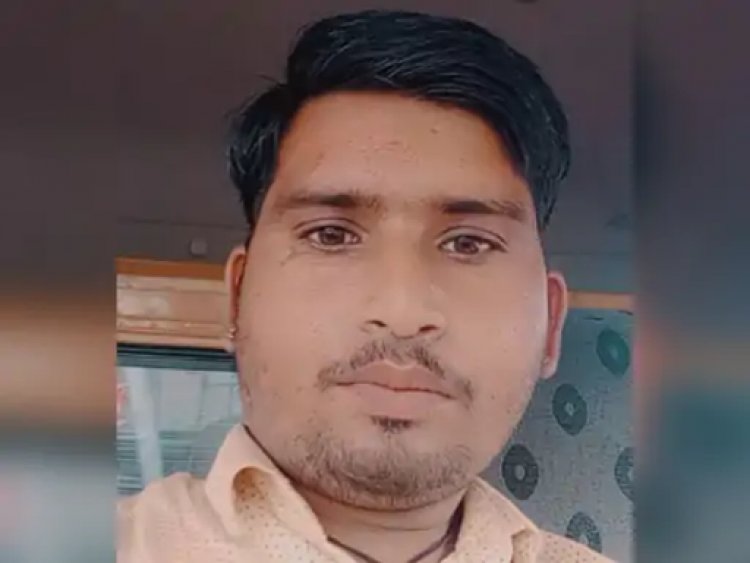 25 लाख के लालच में युवक से ठगी: बदमाशों ने वॉट्सऐप पर किया कॉल, लॉटरी लगने का दिया झांसा, पॉलिसी बताकर अकाउंट में डलवाए 1.32 लाख रुपए