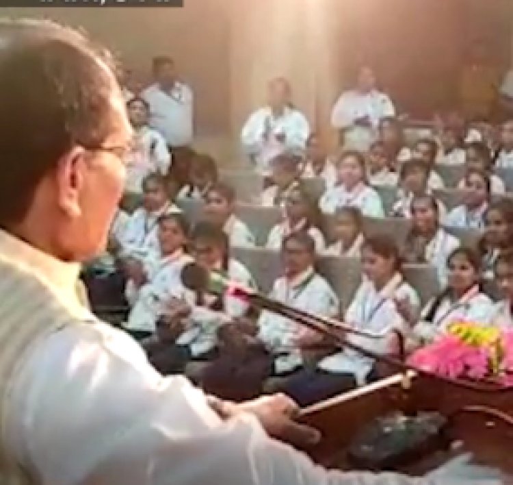 बेटियों से बोले CM शिवराज:'चौथी बार इसलिए मुख्यमंत्री बना, ताकि आपका भविष्य पक्का करके जाऊं'