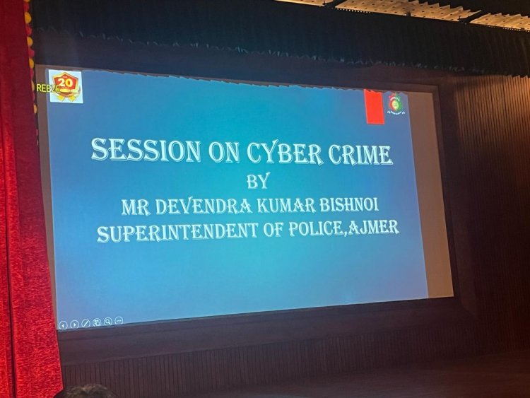 पुलिस अधीक्षक ने संस्कृति द स्कूल में विद्यार्थियों को किया साइबर अपराधों के प्रति जागरूक